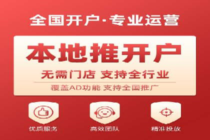 百度竞价推广公司成功经验：如何选择合适的关键词
